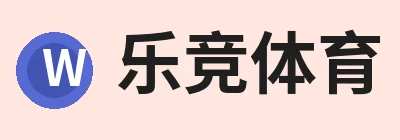 必发官网