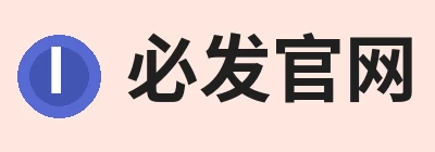 必发官网